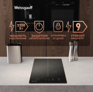    Weissgauff HI 32 BA