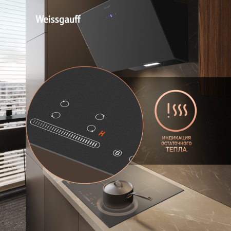 ������������ �������� ������ � ���������� � ��������� Weissgauff HI 632 BA Matt