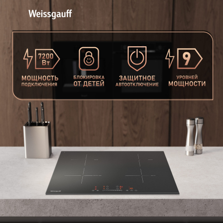 ������������ �������� ������ � ���������� � ��������� Weissgauff HI 632 BA Matt