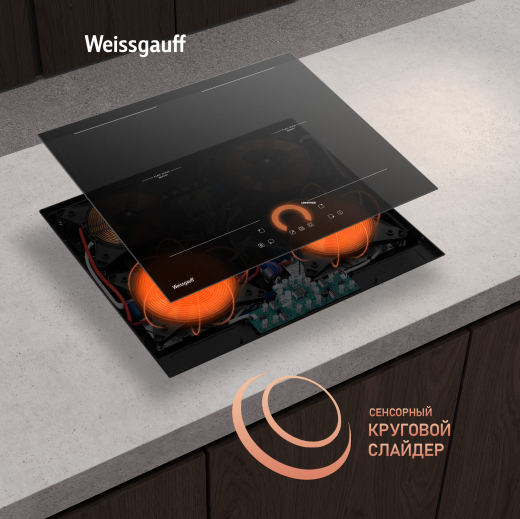 ������������ �������� ������ � ���������� Weissgauff HI 642 BFZC