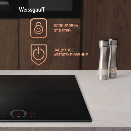 ������������ �������� ������ � ���������� Weissgauff HI 642 BFZC