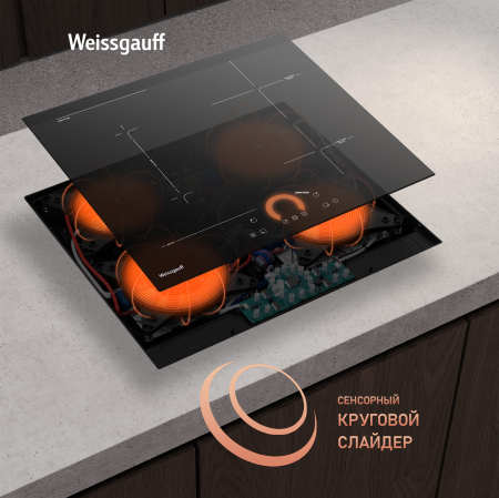      Weissgauff HI 643 BFZC