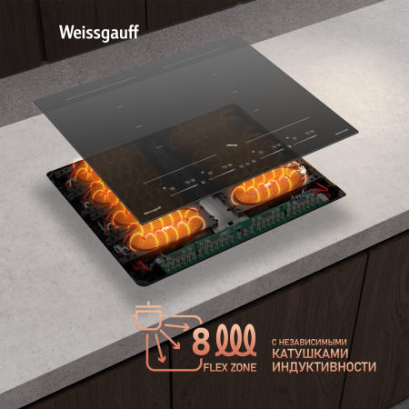        Weissgauff HI 649 Dual Flex Premium