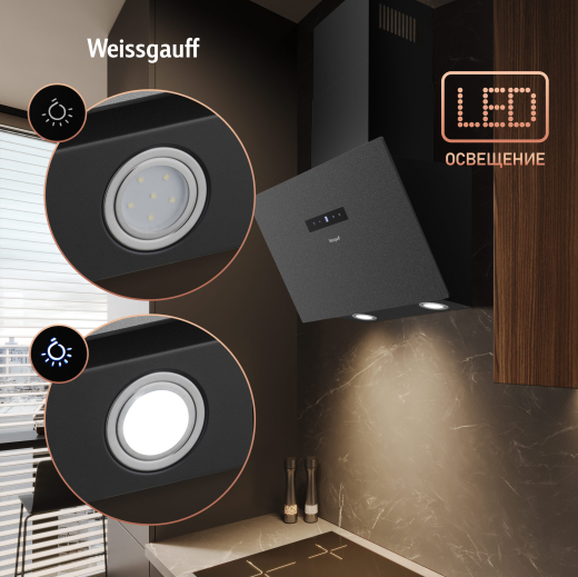 ��������� ������� Weissgauff Zibal 60 BL Sensor Matt Edition