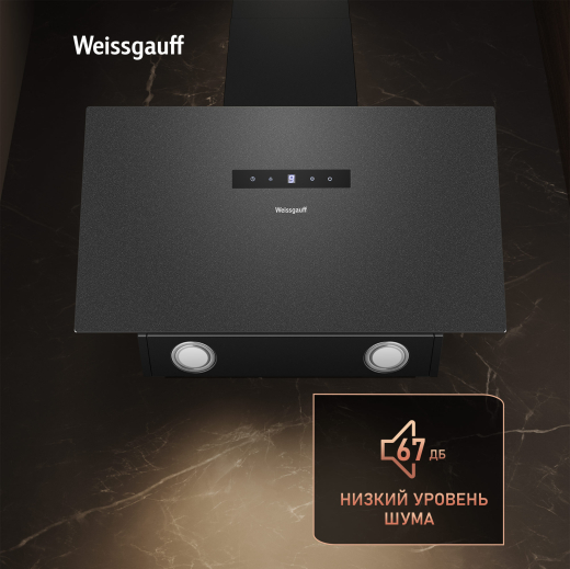 ��������� ������� Weissgauff Zibal 60 BL Sensor Matt Edition