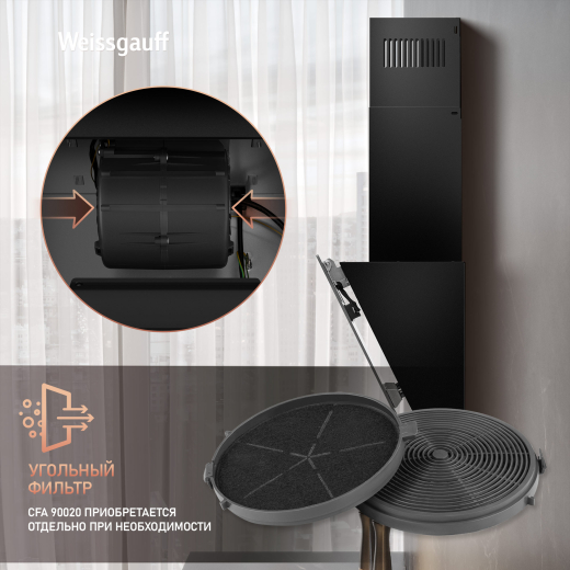 ��������� ������� Weissgauff Zibal 60 BL Sensor Matt Edition