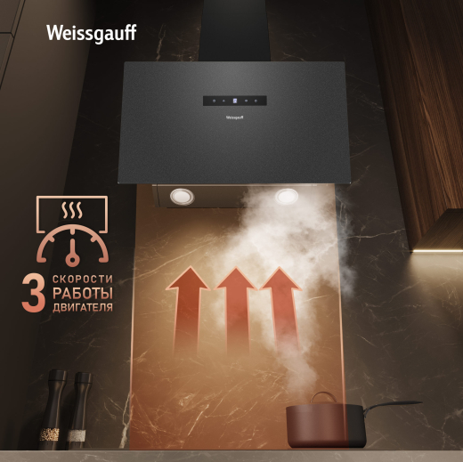 ��������� ������� Weissgauff Zibal 60 BL Sensor Matt Edition