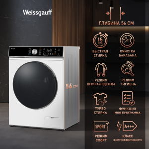    ,    Weissgauff WMD 61211 D Inverter Steam