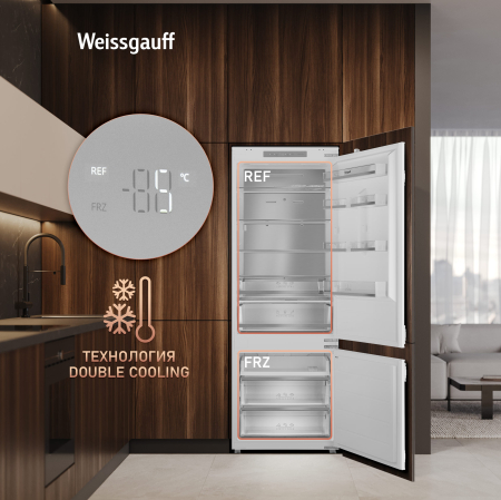 ������������ ����������� � ���������� Weissgauff WRKI 1970 Total NoFrost Inverter Premium Ecofresh Inox