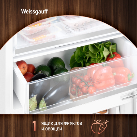 ������������ ����������� � ���������� Weissgauff WRKI 1970 Total NoFrost Inverter Premium Ecofresh Inox