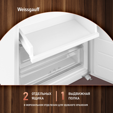 ������������ ����������� � ���������� Weissgauff WRKI 1970 Total NoFrost Inverter Premium Ecofresh Inox