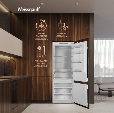 ������������ ����������� � ���������� Weissgauff WRKI 1970 Total NoFrost Inverter Premium Ecofresh Inox