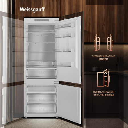 ������������ ����������� � ���������� Weissgauff WRKI 1970 Total NoFrost Inverter Premium Ecofresh Inox