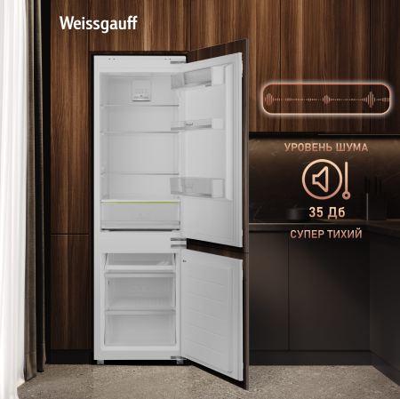     Weissgauff WRKI 178 Total NoFrost