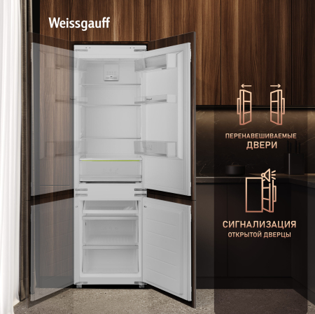     Weissgauff WRKI 178 Total NoFrost