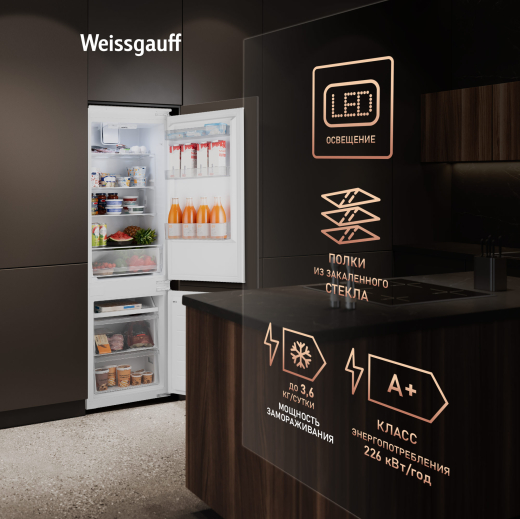 ������������ ����������� � ���������� Weissgauff WRKI 178 LowFrost