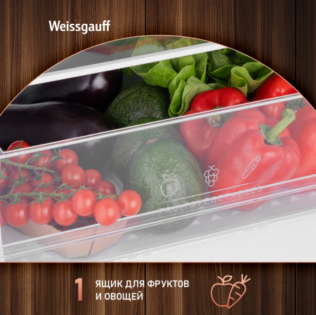     Weissgauff WRKI 178 LowFrost