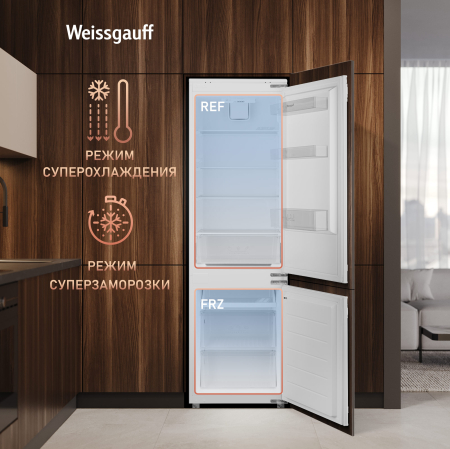   Weissgauff WRKI 178 Total NoFrost EcoFresh