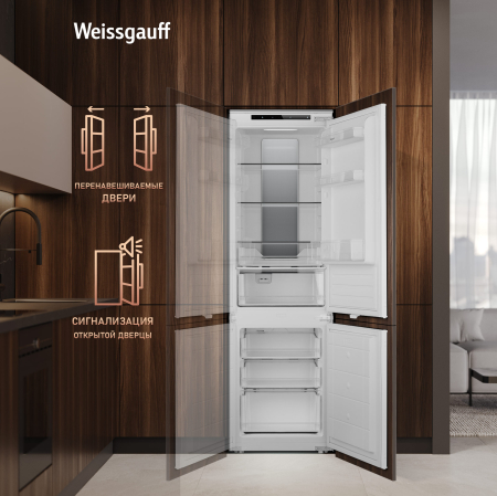   Weissgauff WRKI 178 Total NoFrost EcoFresh