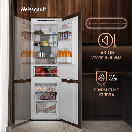   Weissgauff WRKI 178 Total NoFrost EcoFresh