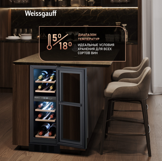 ������������ ������ ����������� Weissgauff WWCI-16 DB DualZone