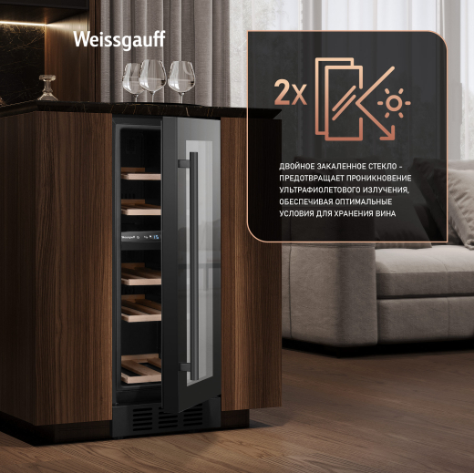 ������������ ������ ����������� Weissgauff WWCI-16 DB DualZone