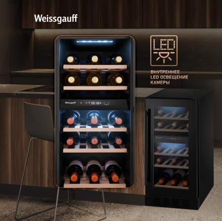    Weissgauff WWCI-26 DB DualZone