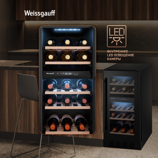 ������������ ������ ����������� Weissgauff WWCI-26 DB DualZone