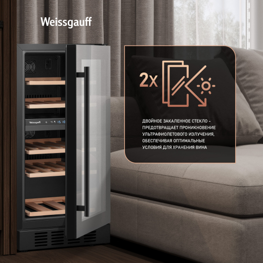 ������������ ������ ����������� Weissgauff WWCI-26 DB DualZone