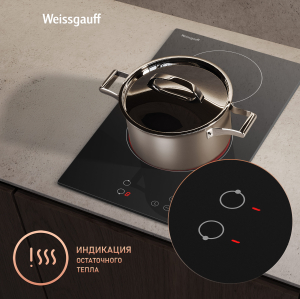   Weissgauff HV 32 BA