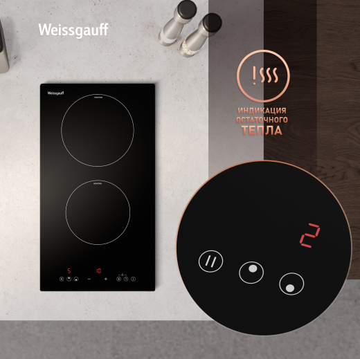 ������������ �������� ������ � ���������� Weissgauff HI 32 BSCM