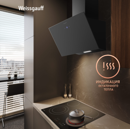   Weissgauff HV 642 BA