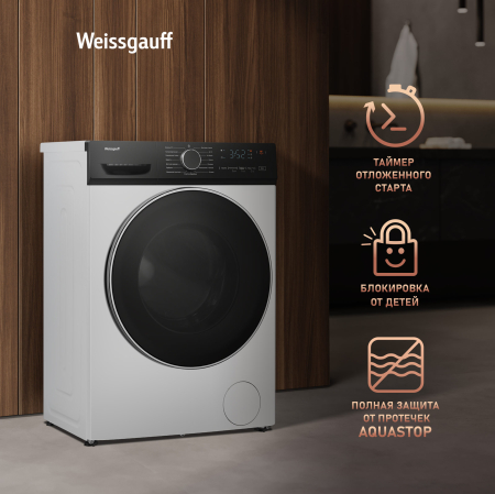 ���������� ������ � ������ � ���������� Weissgauff WMD 4628 Inverter Steam