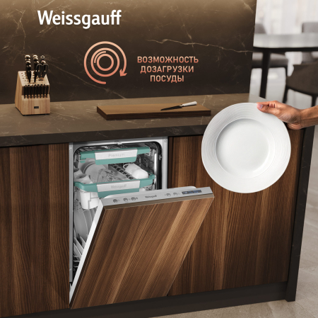      Wi-Fi     Weissgauff BDW 4543 D Wi-Fi