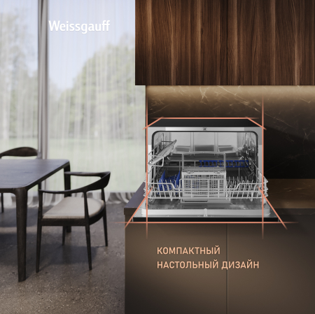    Weissgauff TDW 4017 D