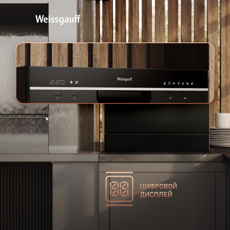    Weissgauff TDW 4017 D