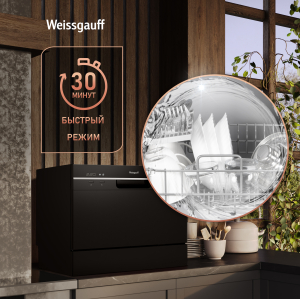    Weissgauff TDW 4017 D