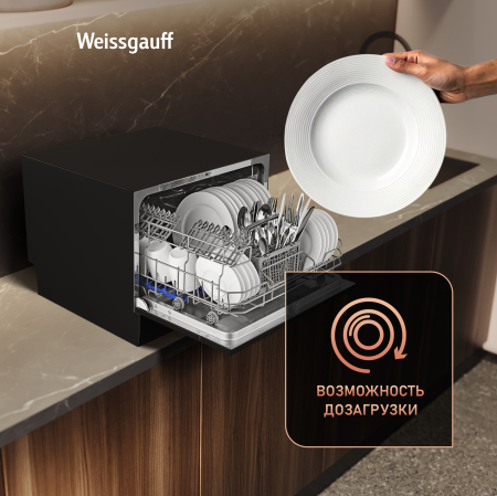    Weissgauff TDW 4017 D
