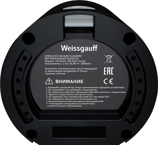 ������� �������������� ��� ������������� �������� Weissgauff B-V12 400 Nero