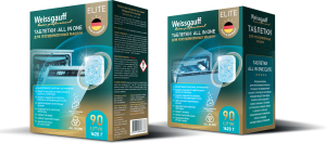    Weissgauff WG 2055 Elite
