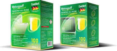     Weissgauff All-in-One Comfort