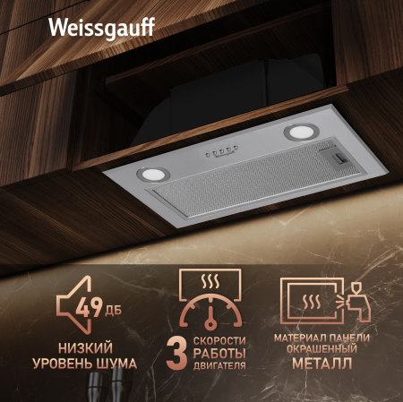    Weissgauff BOX 900 PB IX