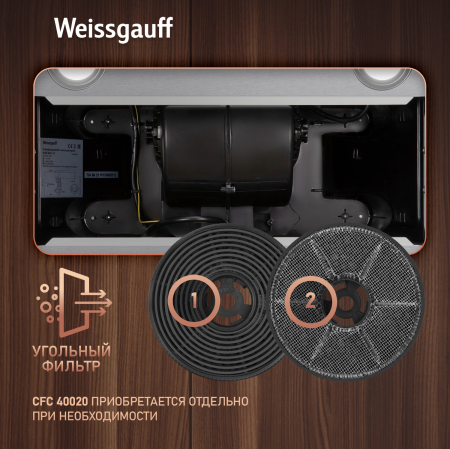    Weissgauff BOX 900 PB IX
