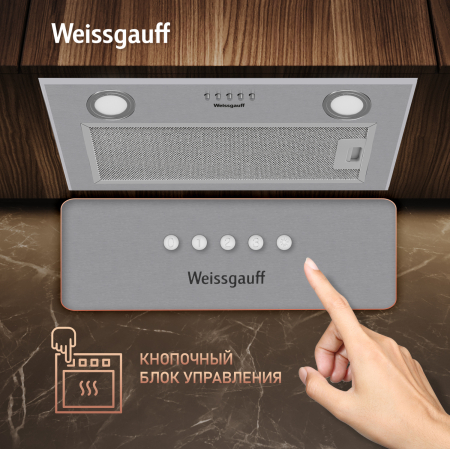    Weissgauff BOX 900 PB IX