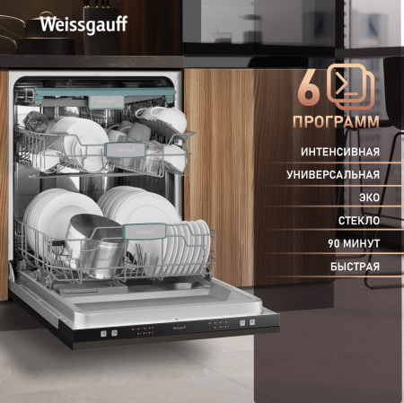    Weissgauff BDW 6036 