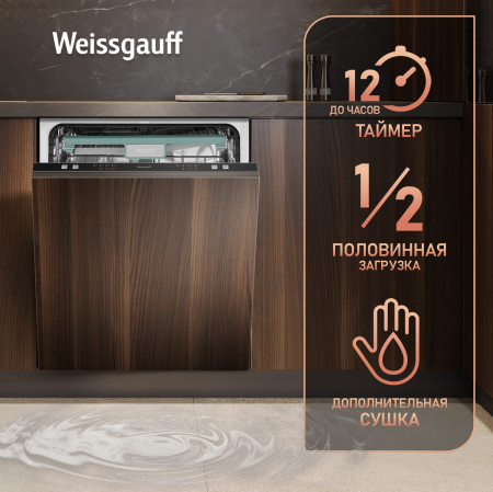    Weissgauff BDW 6036 