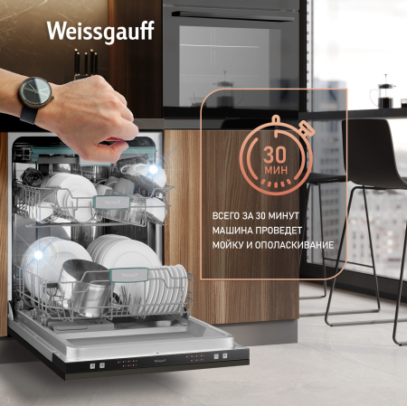    Weissgauff BDW 6036 