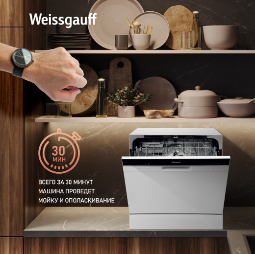 ���������� ������������� ������ � ����-����������� Weissgauff TDW 4006 D