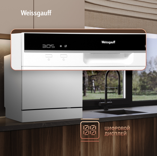 ���������� ������������� ������ � ����-����������� Weissgauff TDW 4006 D