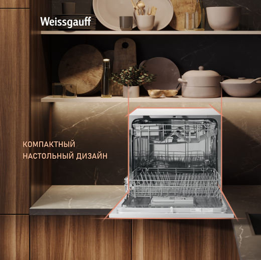 ���������� ������������� ������ � ����-����������� Weissgauff TDW 4006 D